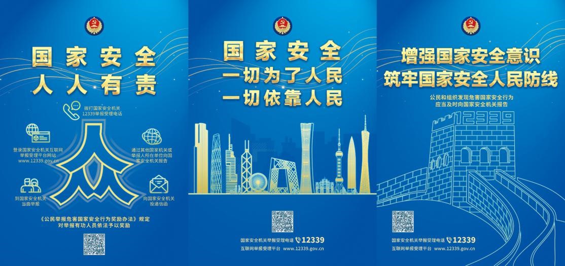 币游·国际(中国游)官方网站