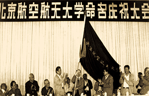 币游·国际(中国游)官方网站