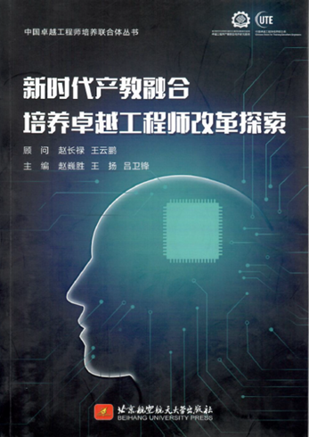 币游·国际(中国游)官方网站