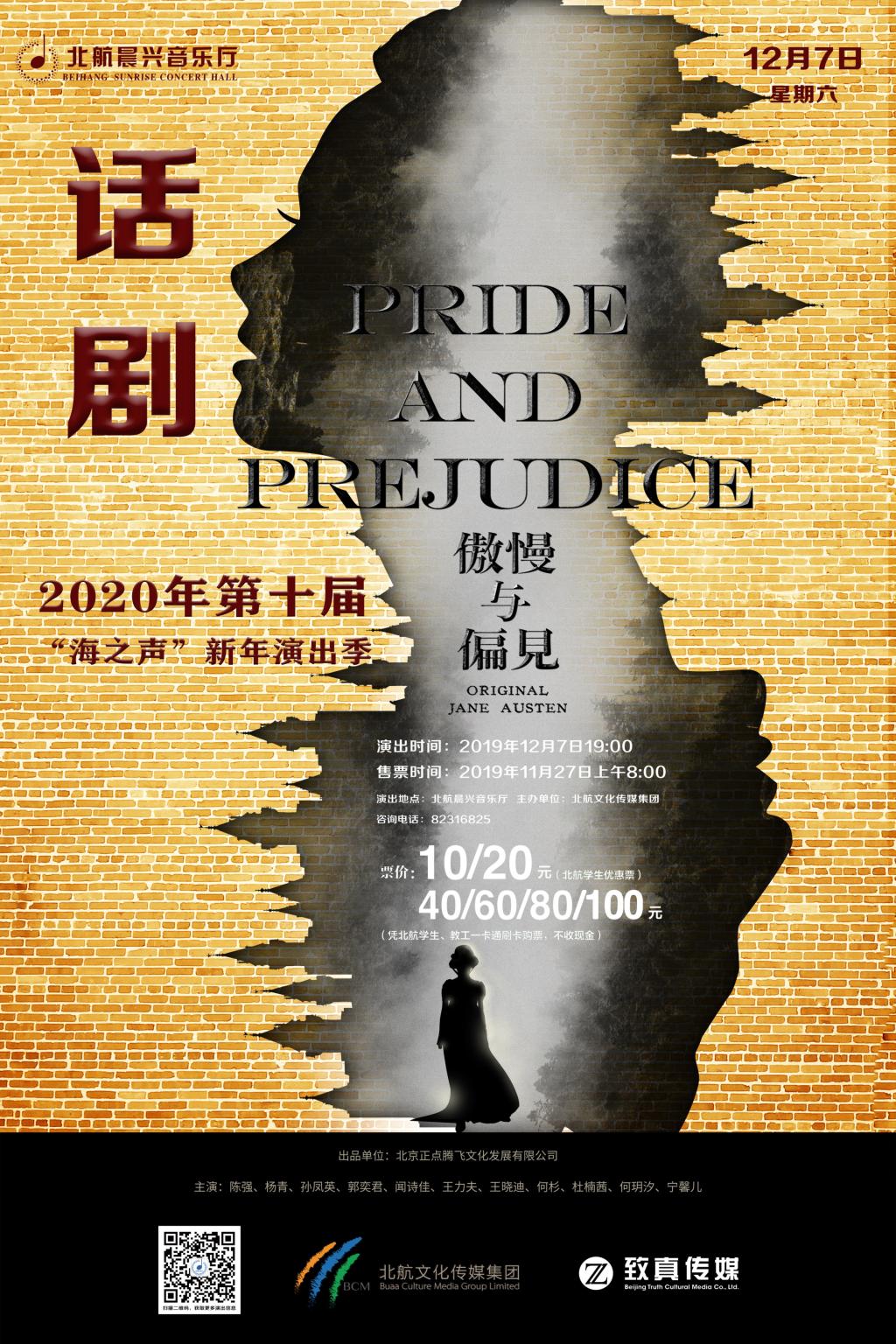 币游·国际(中国游)官方网站