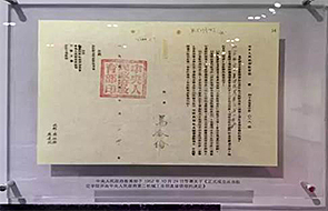 币游·国际(中国游)官方网站