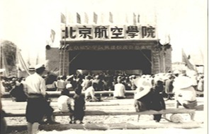 币游·国际(中国游)官方网站