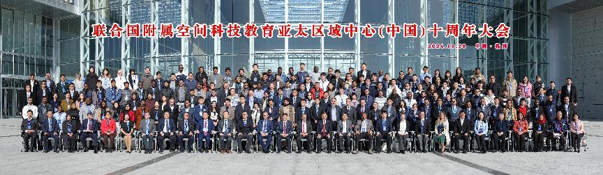 币游·国际(中国游)官方网站