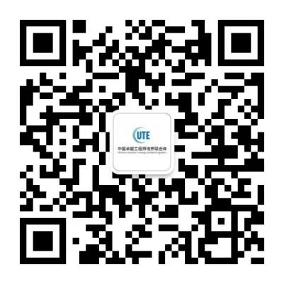 币游·国际(中国游)官方网站