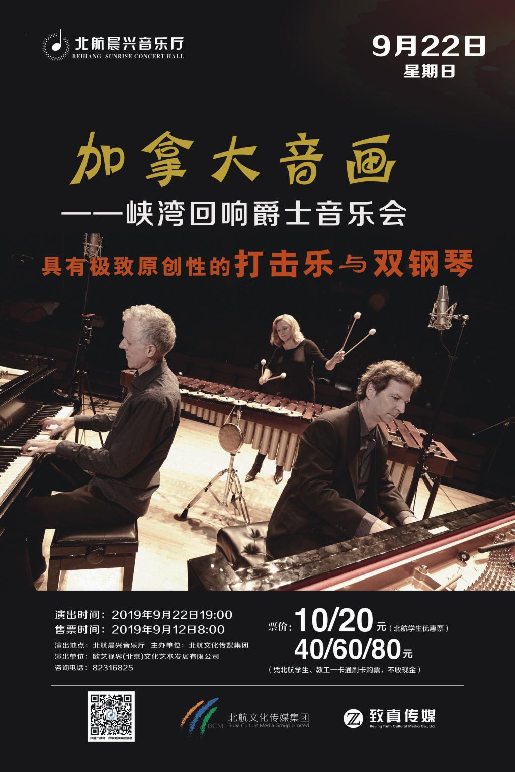 币游·国际(中国游)官方网站