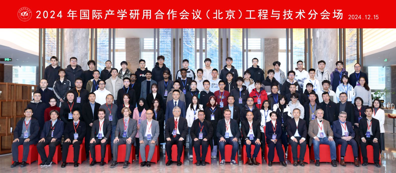 币游·国际(中国游)官方网站