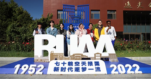 币游·国际(中国游)官方网站