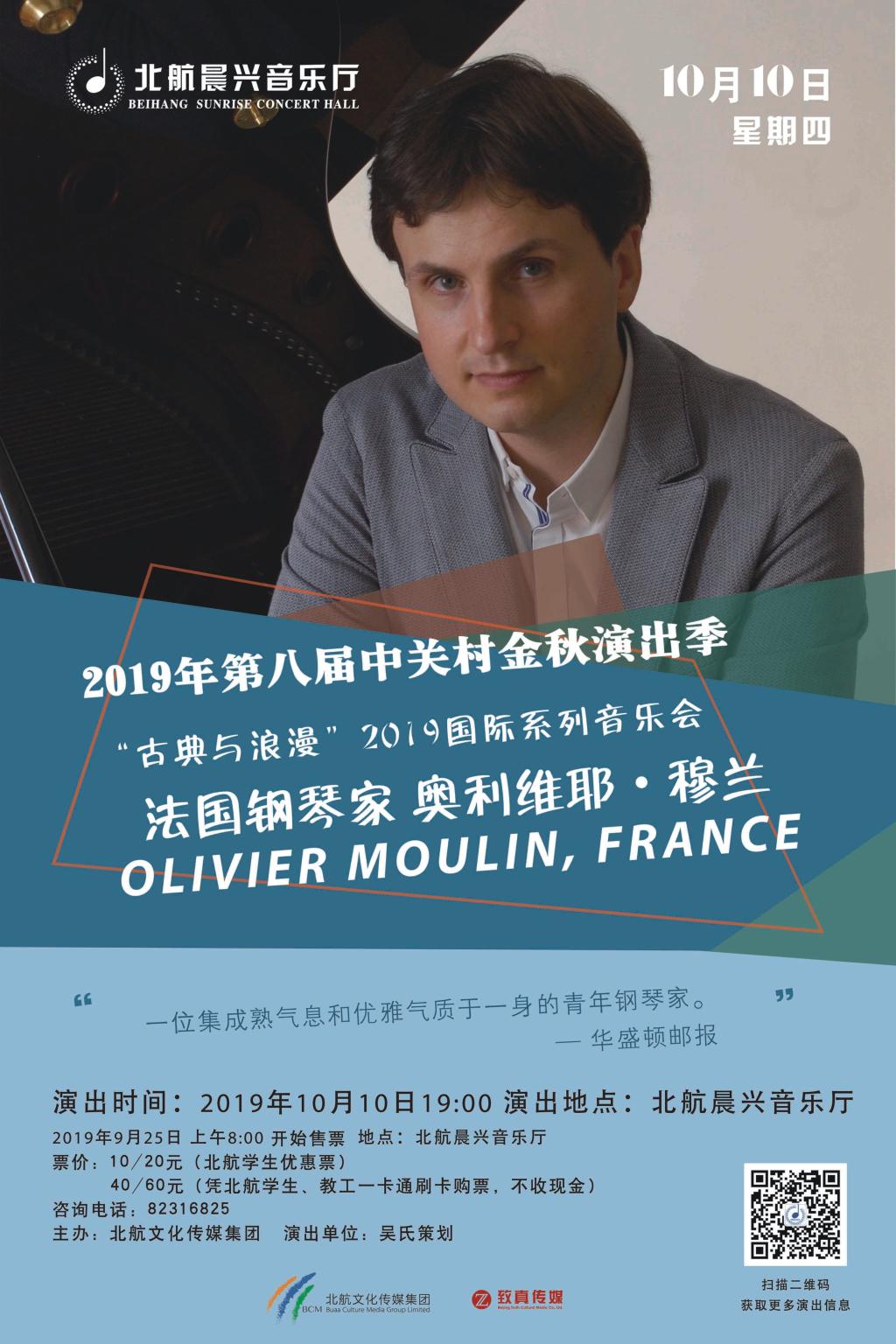 币游·国际(中国游)官方网站