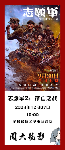 币游·国际(中国游)官方网站