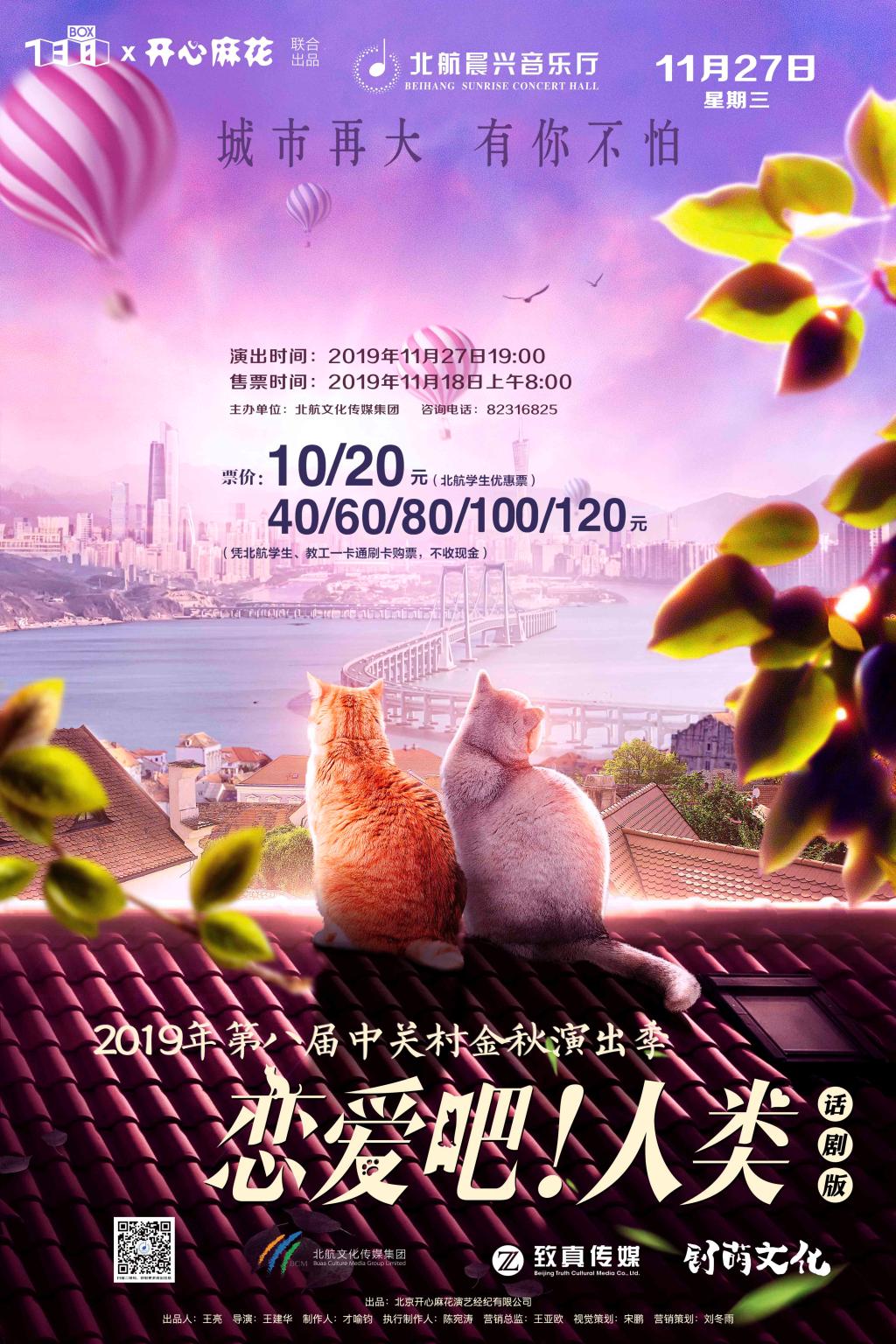 币游·国际(中国游)官方网站