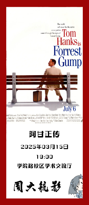 币游·国际(中国游)官方网站