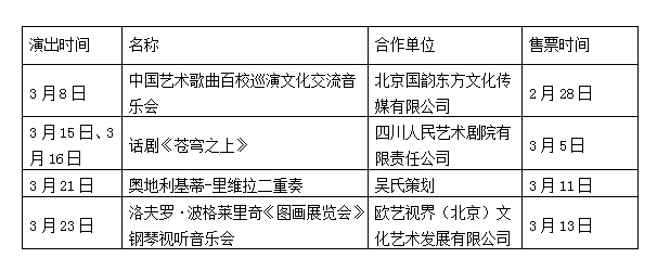 币游·国际(中国游)官方网站