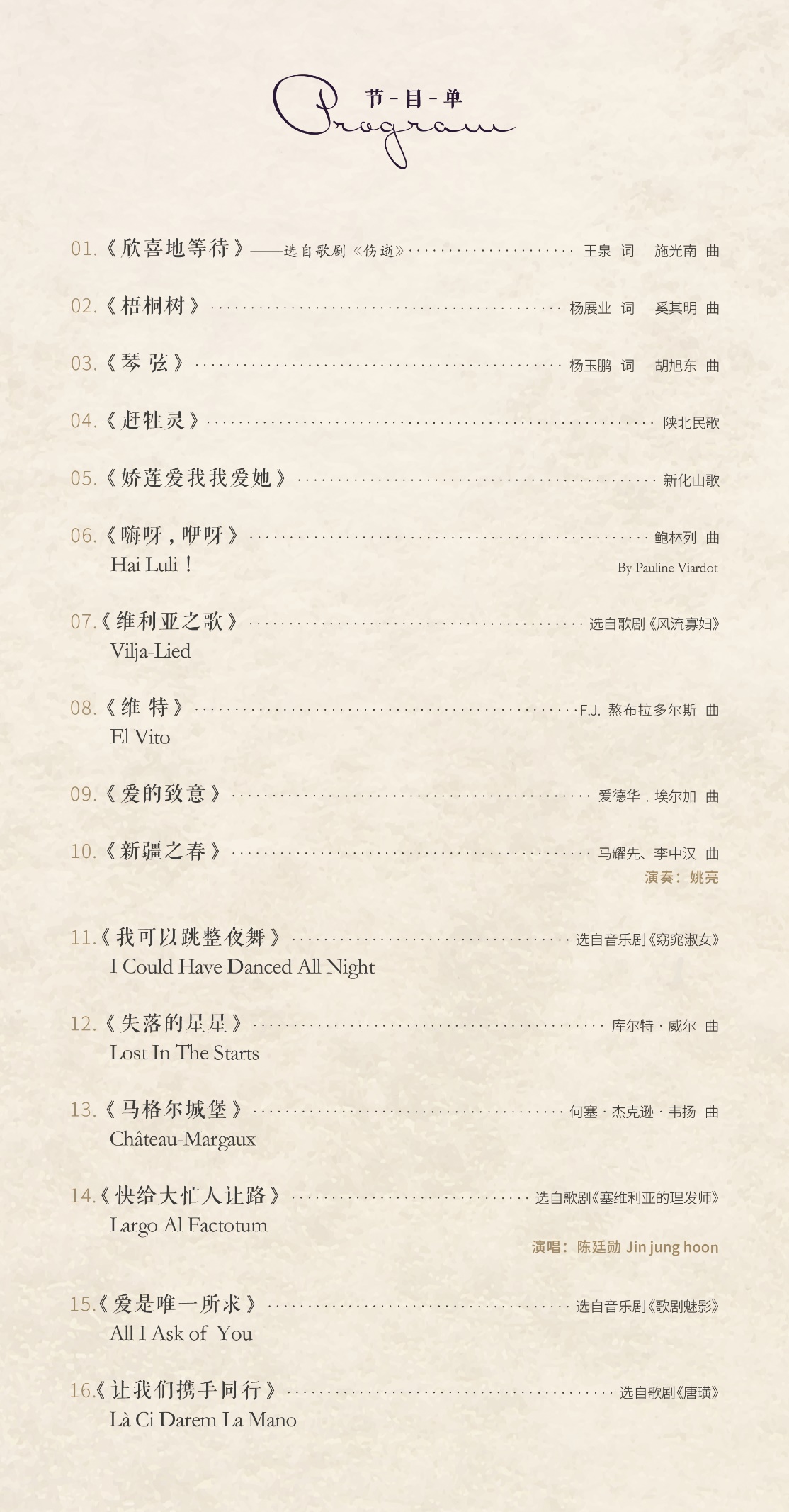 币游·国际(中国游)官方网站