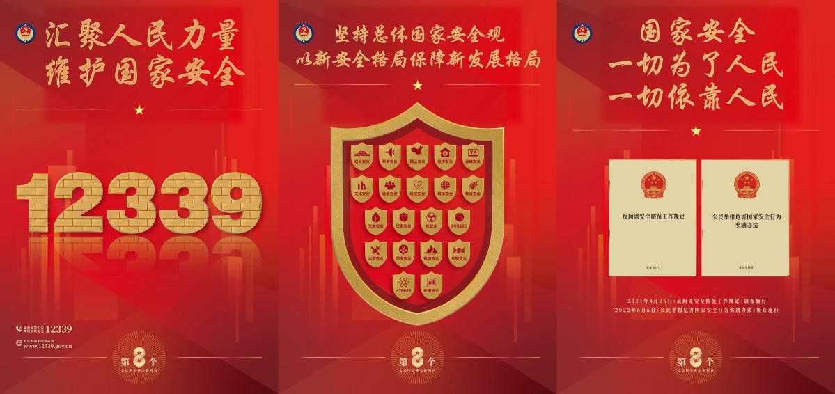 币游·国际(中国游)官方网站