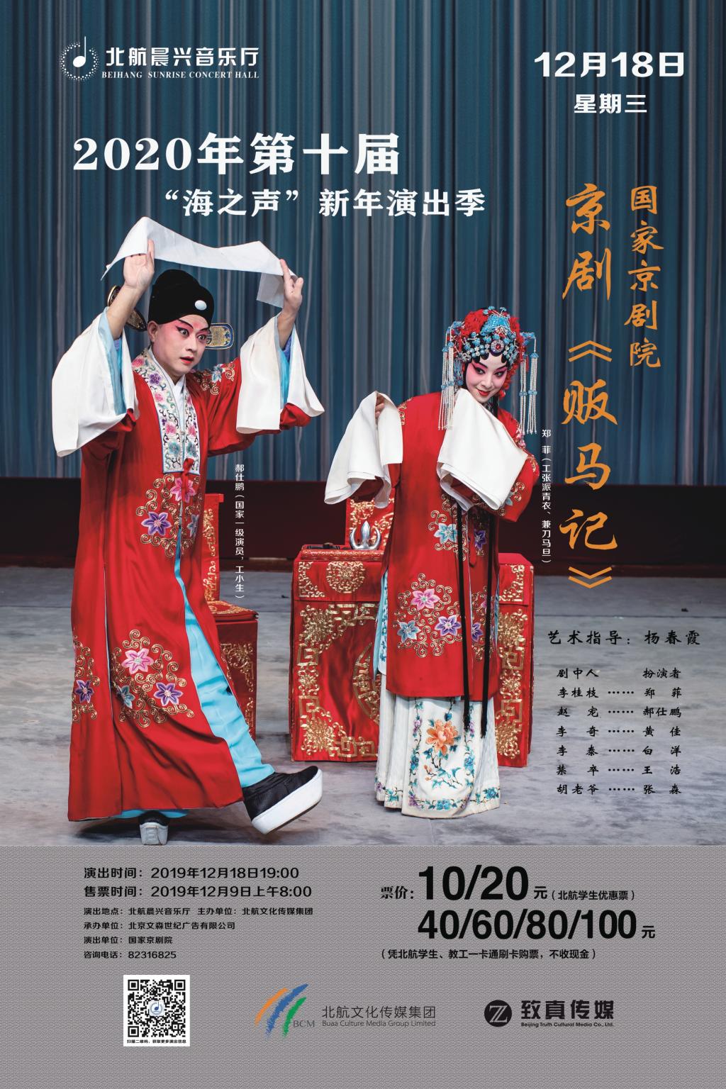 币游·国际(中国游)官方网站