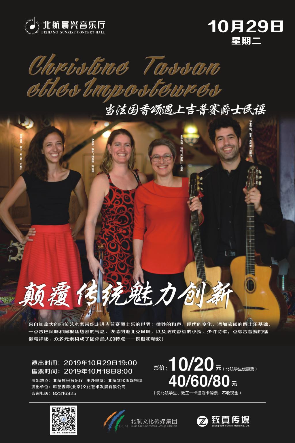 币游·国际(中国游)官方网站