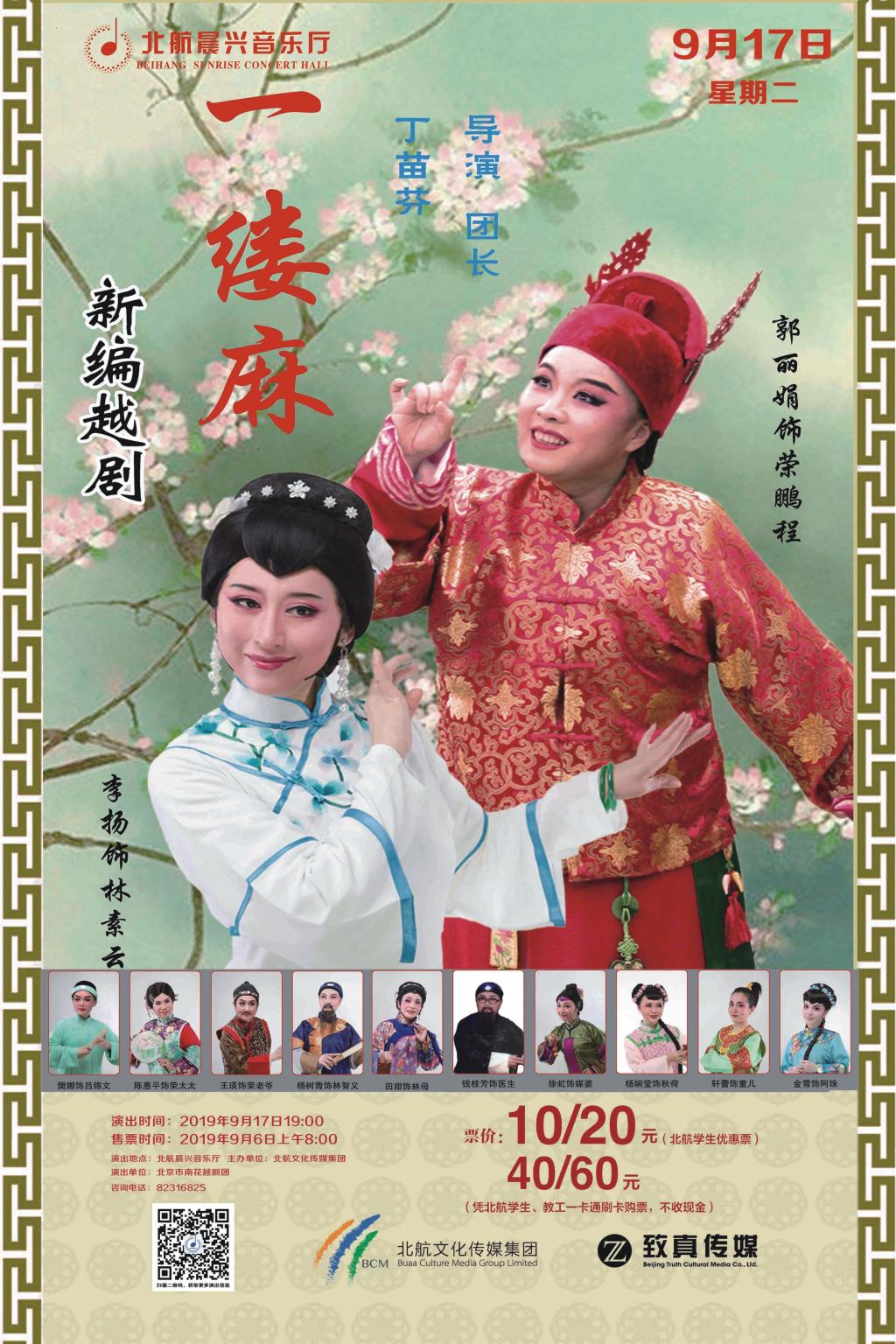 币游·国际(中国游)官方网站