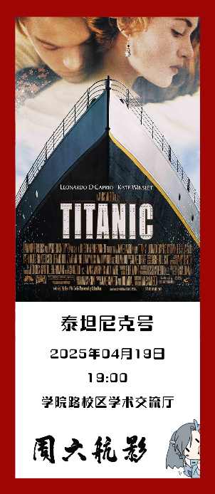 币游·国际(中国游)官方网站