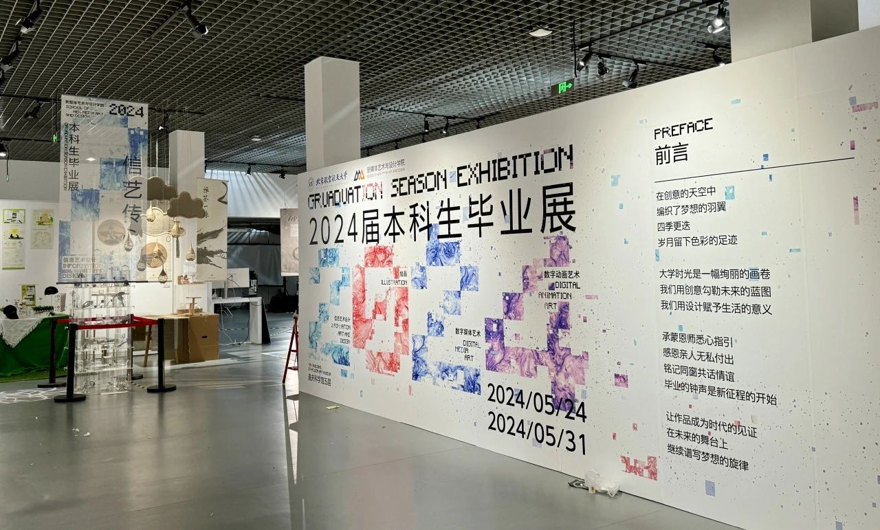 币游·国际(中国游)官方网站