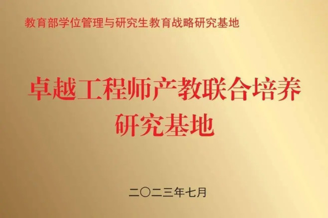币游·国际(中国游)官方网站