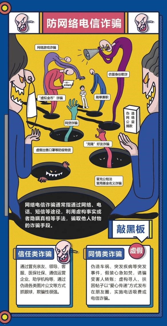 币游·国际(中国游)官方网站