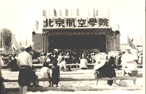 币游·国际(中国游)官方网站