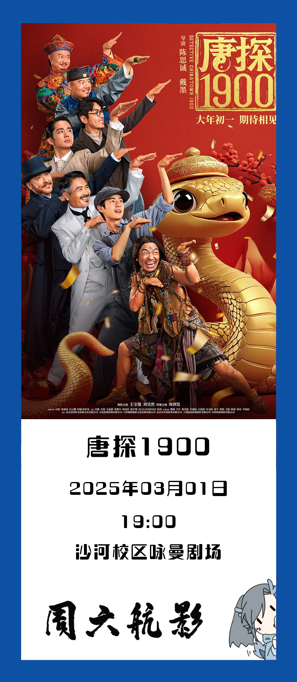 币游·国际(中国游)官方网站