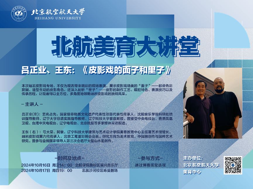 币游·国际(中国游)官方网站