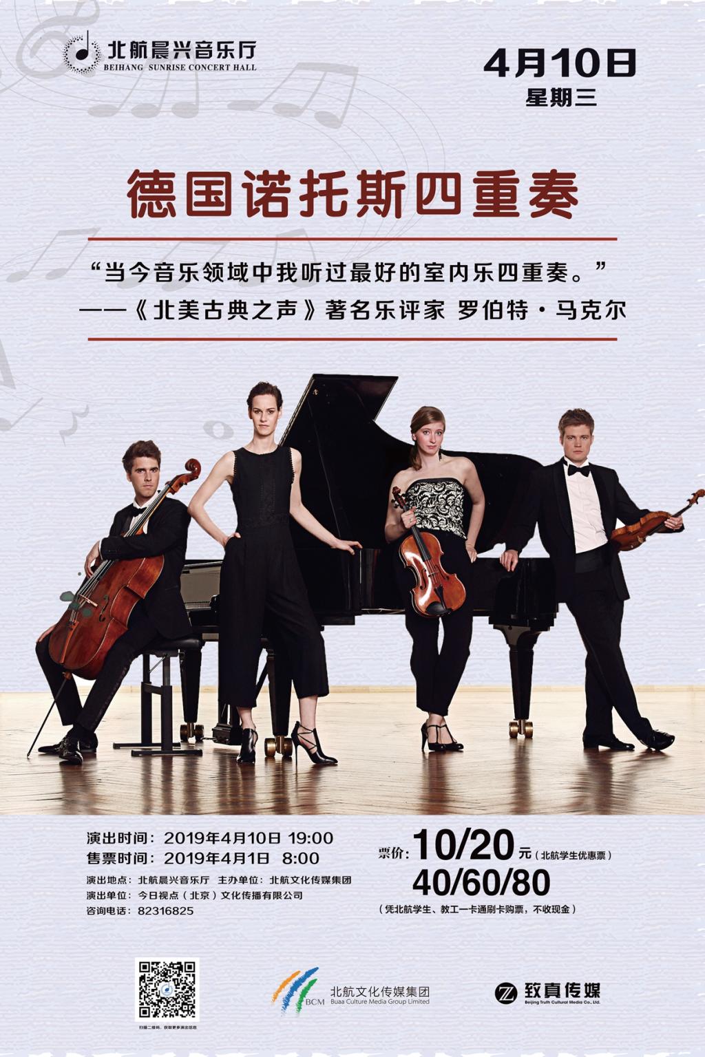 币游·国际(中国游)官方网站