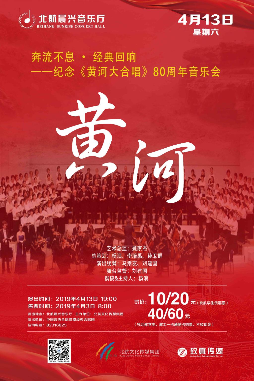 币游·国际(中国游)官方网站