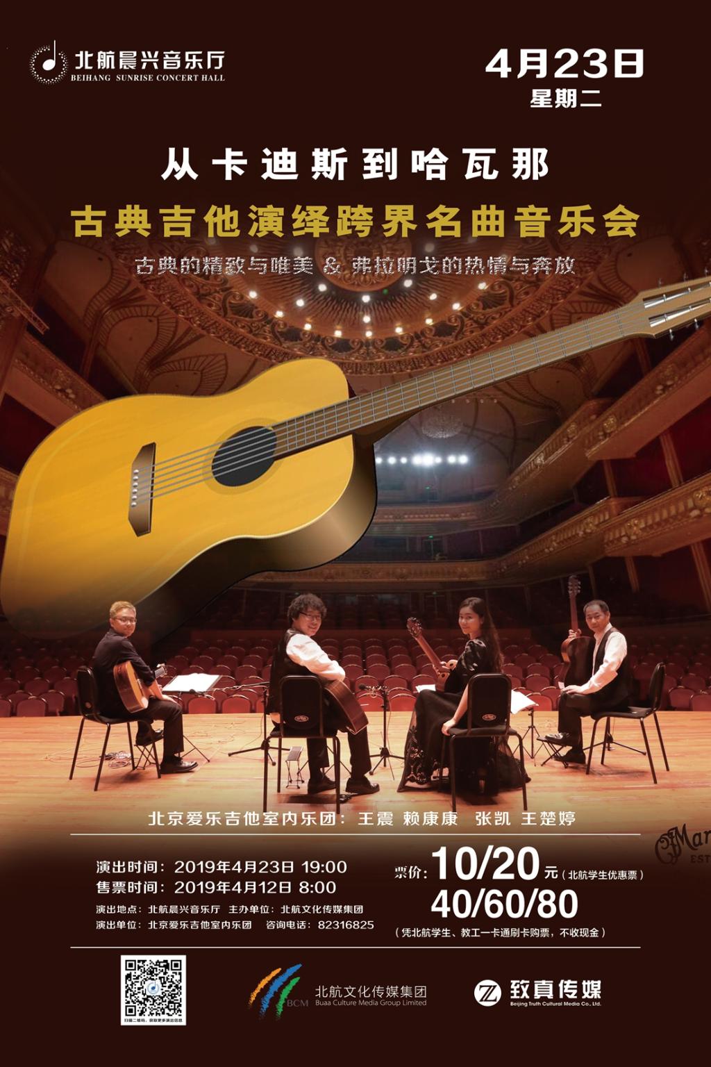 币游·国际(中国游)官方网站