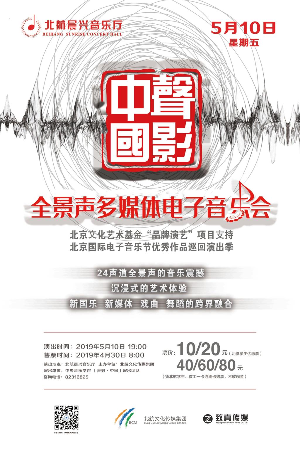 币游·国际(中国游)官方网站