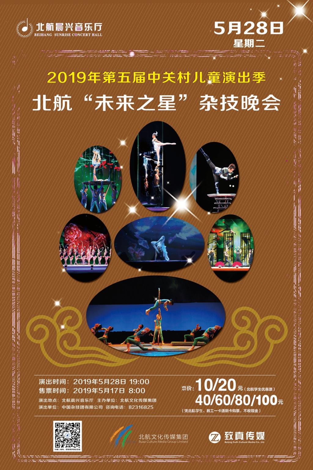 币游·国际(中国游)官方网站