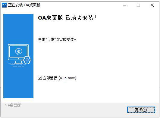 币游·国际(中国游)官方网站