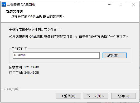 币游·国际(中国游)官方网站