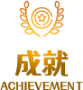 币游·国际(中国游)官方网站
